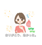 うるきゅん♡JK用語スタンプおしゃかわ女子（個別スタンプ：36）