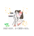 うるきゅん♡JK用語スタンプおしゃかわ女子（個別スタンプ：37）