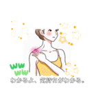 うるきゅん♡JK用語スタンプおしゃかわ女子（個別スタンプ：39）