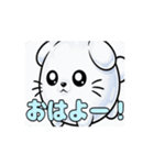 しろいぬちゃんの日常アニメーション（個別スタンプ：15）