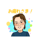 荒田のほんわかにがおえスタンプ（個別スタンプ：1）