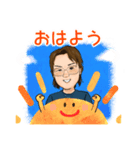 荒田のほんわかにがおえスタンプ（個別スタンプ：2）