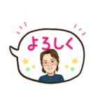 荒田のほんわかにがおえスタンプ（個別スタンプ：6）