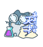 みにしばちゃん！(ハロウィン)（個別スタンプ：37）