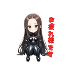 アンドロイド彼女❤（個別スタンプ：2）