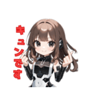 アンドロイド彼女❤（個別スタンプ：4）