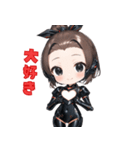 アンドロイド彼女❤（個別スタンプ：7）