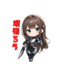 アンドロイド彼女❤（個別スタンプ：9）