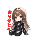 アンドロイド彼女❤（個別スタンプ：10）