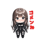 アンドロイド彼女❤（個別スタンプ：11）