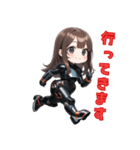 アンドロイド彼女❤（個別スタンプ：14）
