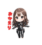 アンドロイド彼女❤（個別スタンプ：15）