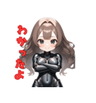 アンドロイド彼女❤（個別スタンプ：17）