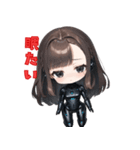 アンドロイド彼女❤（個別スタンプ：19）
