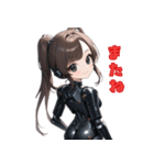 アンドロイド彼女❤（個別スタンプ：20）