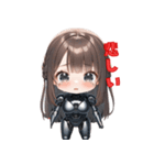アンドロイド彼女❤（個別スタンプ：22）