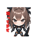 アンドロイド彼女❤（個別スタンプ：23）