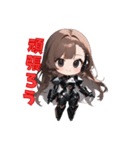 アンドロイド彼女❤（個別スタンプ：26）