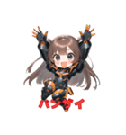 アンドロイド彼女❤（個別スタンプ：29）