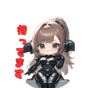 アンドロイド彼女❤（個別スタンプ：30）