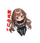 アンドロイド彼女❤（個別スタンプ：31）