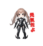 アンドロイド彼女❤（個別スタンプ：35）