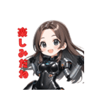 アンドロイド彼女❤（個別スタンプ：36）