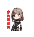 アンドロイド彼女❤（個別スタンプ：39）