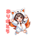甘えんぼキツネちゃん（個別スタンプ：8）