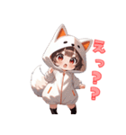甘えんぼキツネちゃん（個別スタンプ：19）