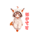 甘えんぼキツネちゃん（個別スタンプ：22）