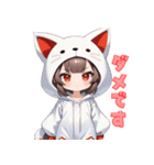 甘えんぼキツネちゃん（個別スタンプ：25）