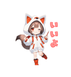 甘えんぼキツネちゃん（個別スタンプ：27）