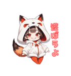 甘えんぼキツネちゃん（個別スタンプ：28）