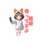 甘えんぼキツネちゃん（個別スタンプ：30）