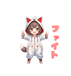 甘えんぼキツネちゃん（個別スタンプ：34）