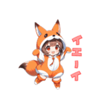 甘えんぼキツネちゃん（個別スタンプ：38）
