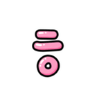 アレンジできる★ハングル PINK（個別スタンプ：14）