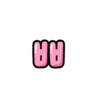 アレンジできる★ハングル PINK（個別スタンプ：17）