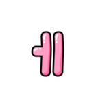 アレンジできる★ハングル PINK（個別スタンプ：31）