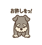 小芝居シュナの劇場（個別スタンプ：15）