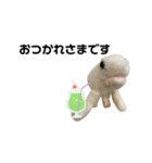 もケ（個別スタンプ：11）