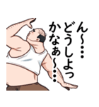 かまちょおじ（個別スタンプ：3）