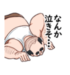 かまちょおじ（個別スタンプ：16）