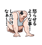かまちょおじ（個別スタンプ：22）