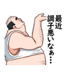 かまちょおじ（個別スタンプ：24）