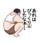 かまちょおじ（個別スタンプ：26）