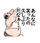 かまちょおじ（個別スタンプ：33）