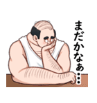 かまちょおじ（個別スタンプ：37）