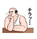 かまちょおじ（個別スタンプ：40）